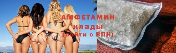 наркотики Балабаново