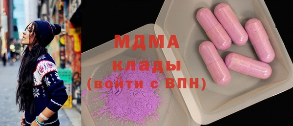 гашиш Балахна
