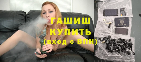 гидропоника Баксан