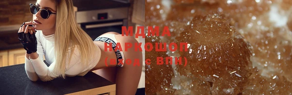 наркотики Балабаново