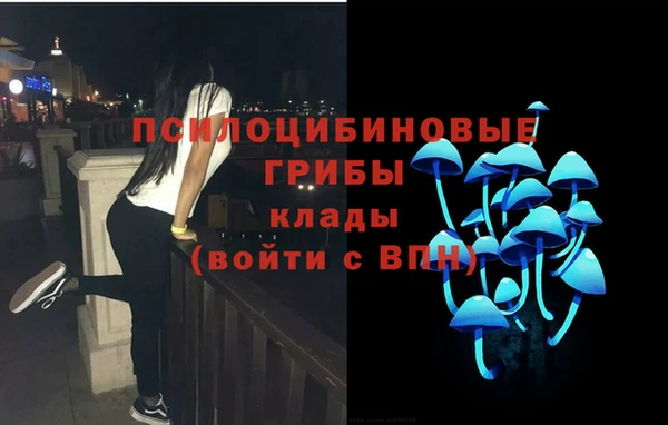 наркотики Балабаново