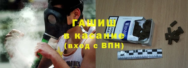 гидропоника Баксан