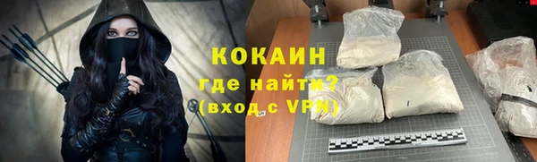 гидропоника Баксан