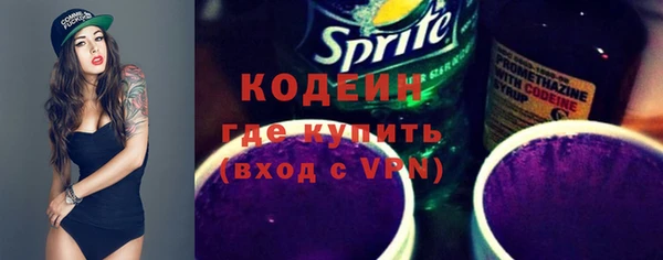 наркотики Балабаново