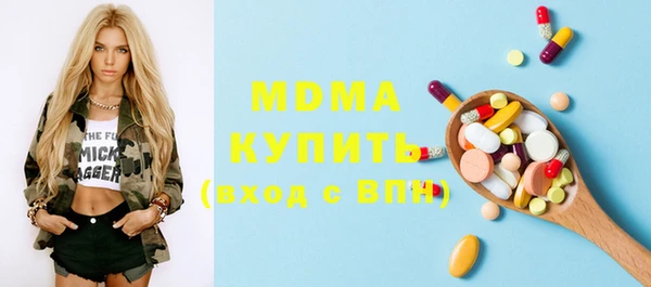 гашиш Балахна