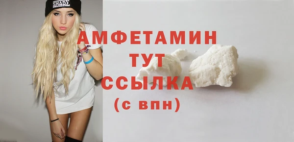 гидропоника Баксан