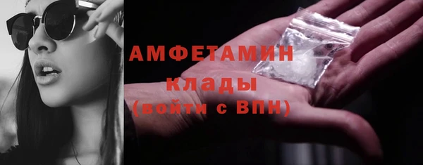 наркотики Балабаново