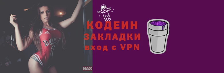 наркотики Балабаново