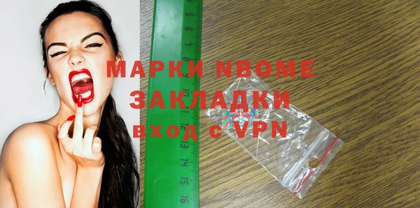 гидропоника Баксан