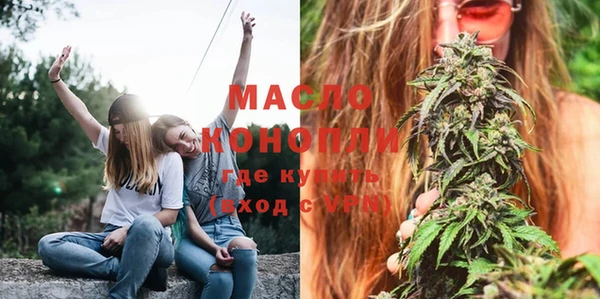 гидропоника Баксан