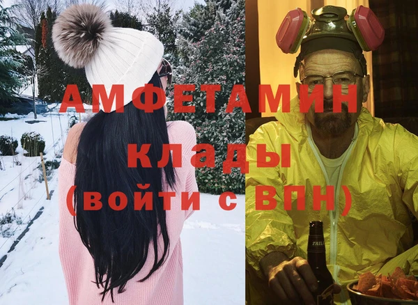 гашиш Балахна