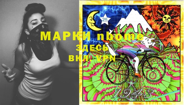 гидропоника Баксан