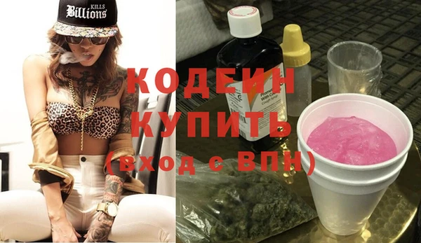 гидропоника Баксан