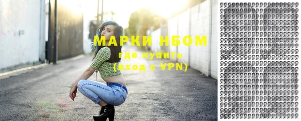 гидропоника Баксан