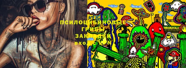наркотики Балабаново