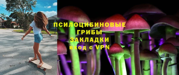 гашиш Балахна