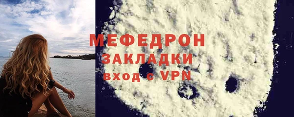 наркотики Балабаново