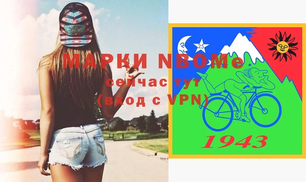 гидропоника Баксан
