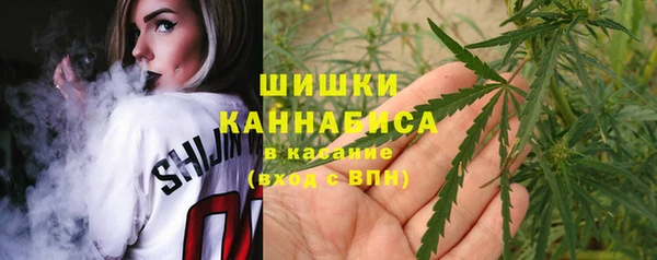 гидропоника Баксан