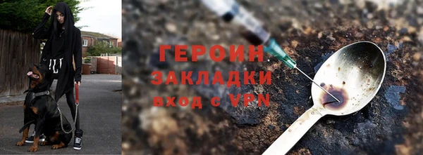 гидропоника Баксан
