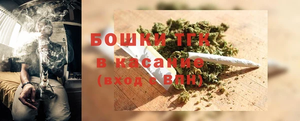 гидропоника Баксан