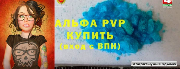 гидропоника Баксан