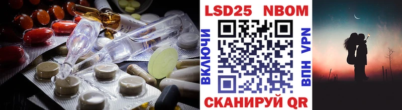 где купить   Пятигорск  блэк спрут вход  LSD-25 экстази ecstasy 